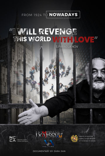 “I Will Revenge This World with Love” S. Paradjanov